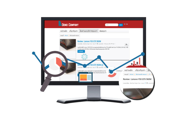 Support SEO Support SEO