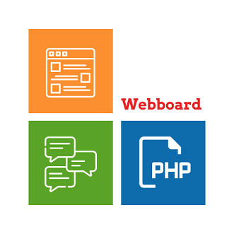 phpBB Webboard